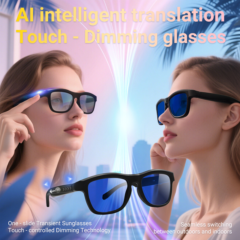 Bluetooth Touch-Dimming Glasse - Smart Glasses Lens 评论和价格