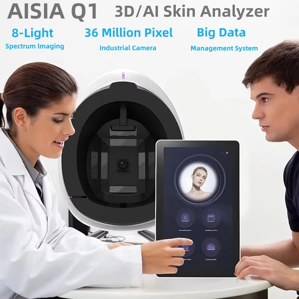 AISIA Q1 3D AI Facial Skin Ana - Galvanic Skin Sensor 评论和价格