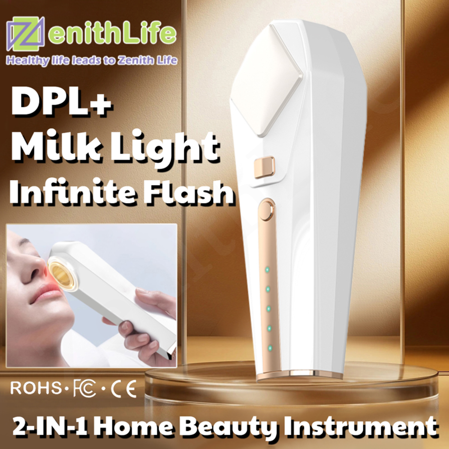 DPL Milk Light 2 in 1 Skin Rej - Galvanic Skin Sensor 评论和价格